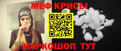 кокаин премиум Беслан