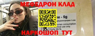 дживик Анапа