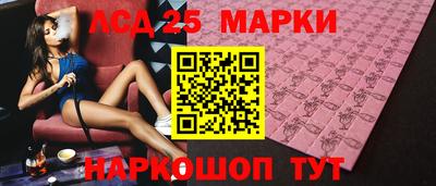 кокаин премиум Беслан