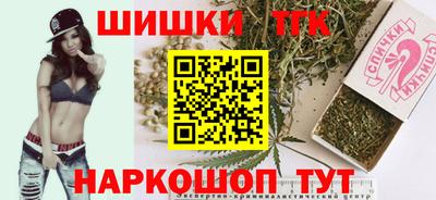 метадон Бийск