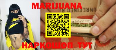 кокаин премиум Беслан