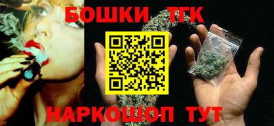 наркотики Берёзовский