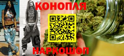 метадон Бийск