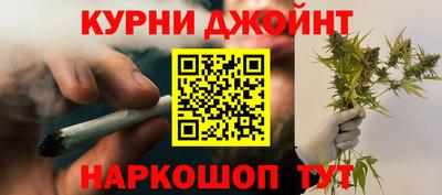 кокаин премиум Беслан