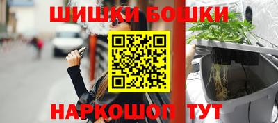 кокаин премиум Беслан