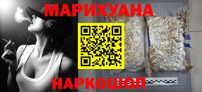 кокаин премиум Беслан