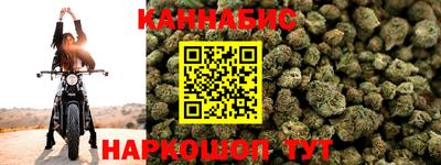 метадон Бийск
