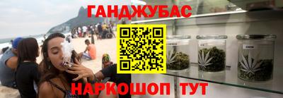 наркотики Берёзовский