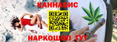 метадон Бийск