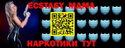 кокаин премиум Беслан