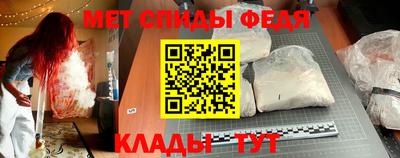 кокаин премиум Беслан