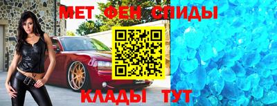 кокаин премиум Беслан