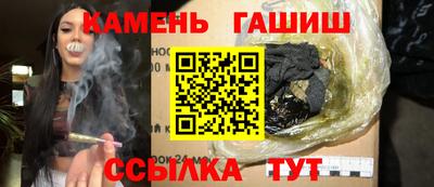 наркотики Берёзовский