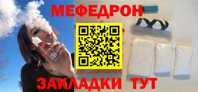наркотики Берёзовский