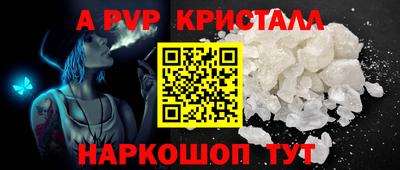 кокаин премиум Беслан