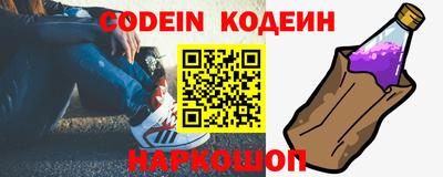 кокаин премиум Беслан