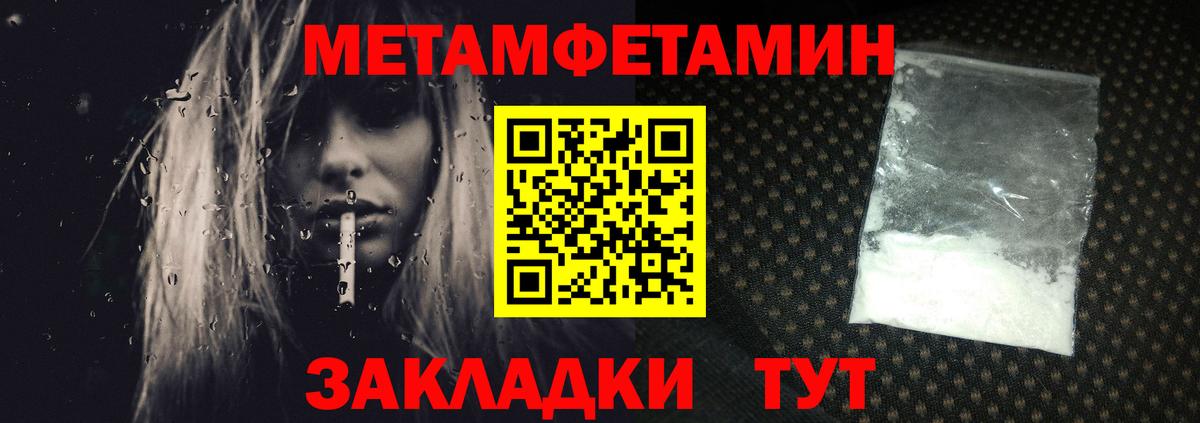 ГАШИШ Кизилюрт