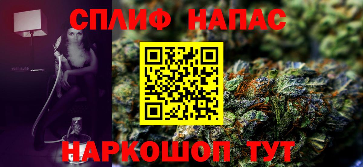 Бошки марихуана LSD WEED Кизилюрт
